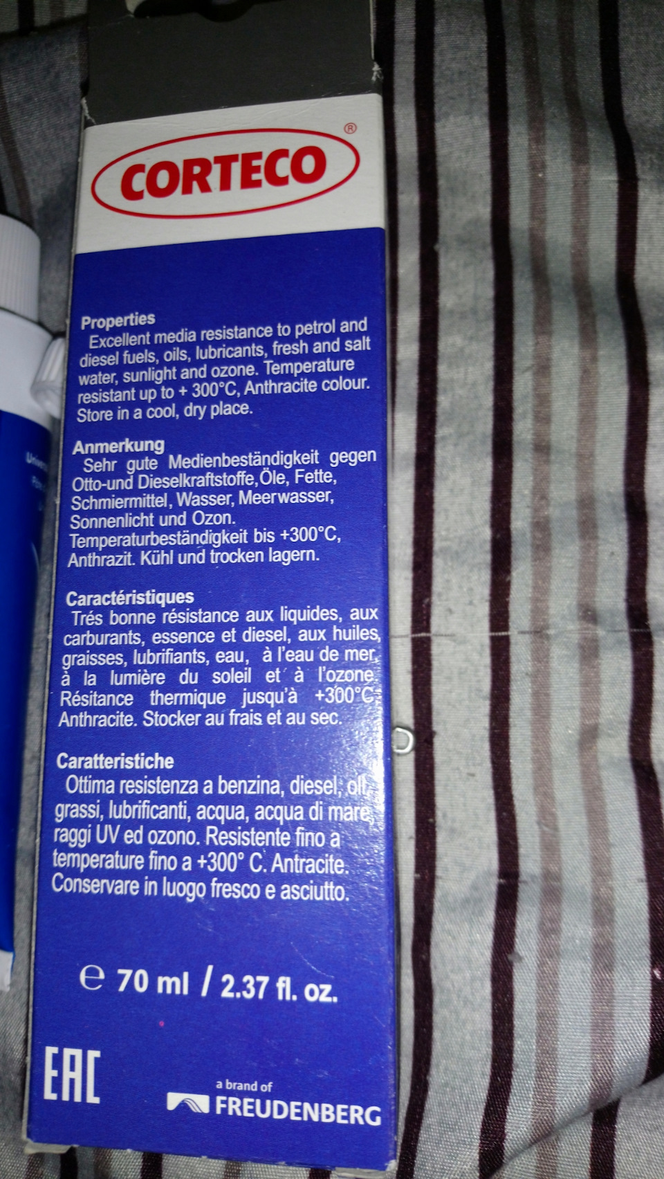 Фото в бортжурнале Nissan Primera (P10)