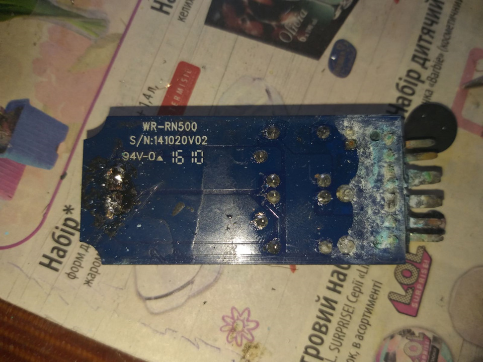 Фото в бортжурнале Renault Megane II