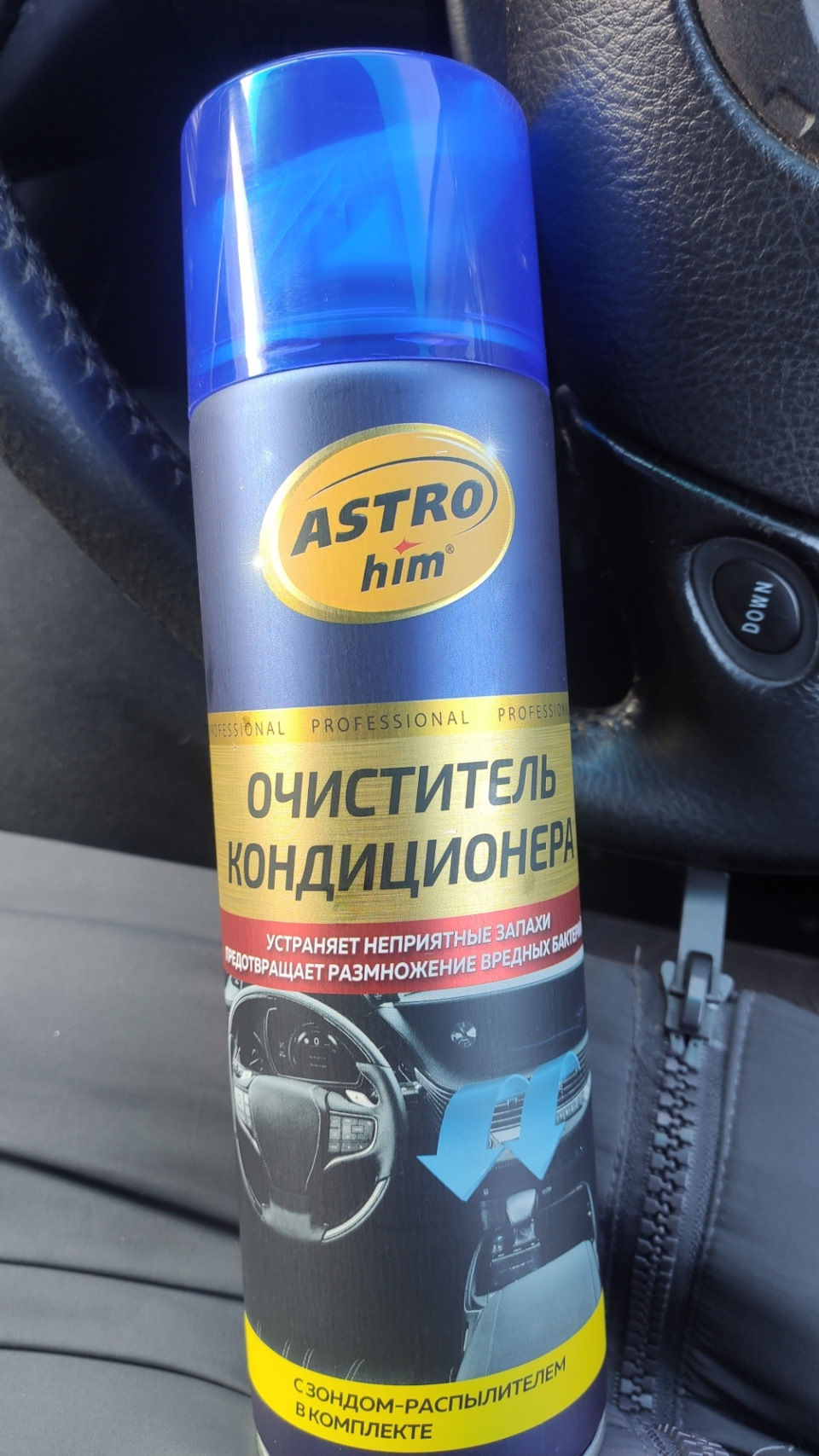 Замена радиатора отопителя и чистка системы обогрева — Toyota Kluger, 3 ...