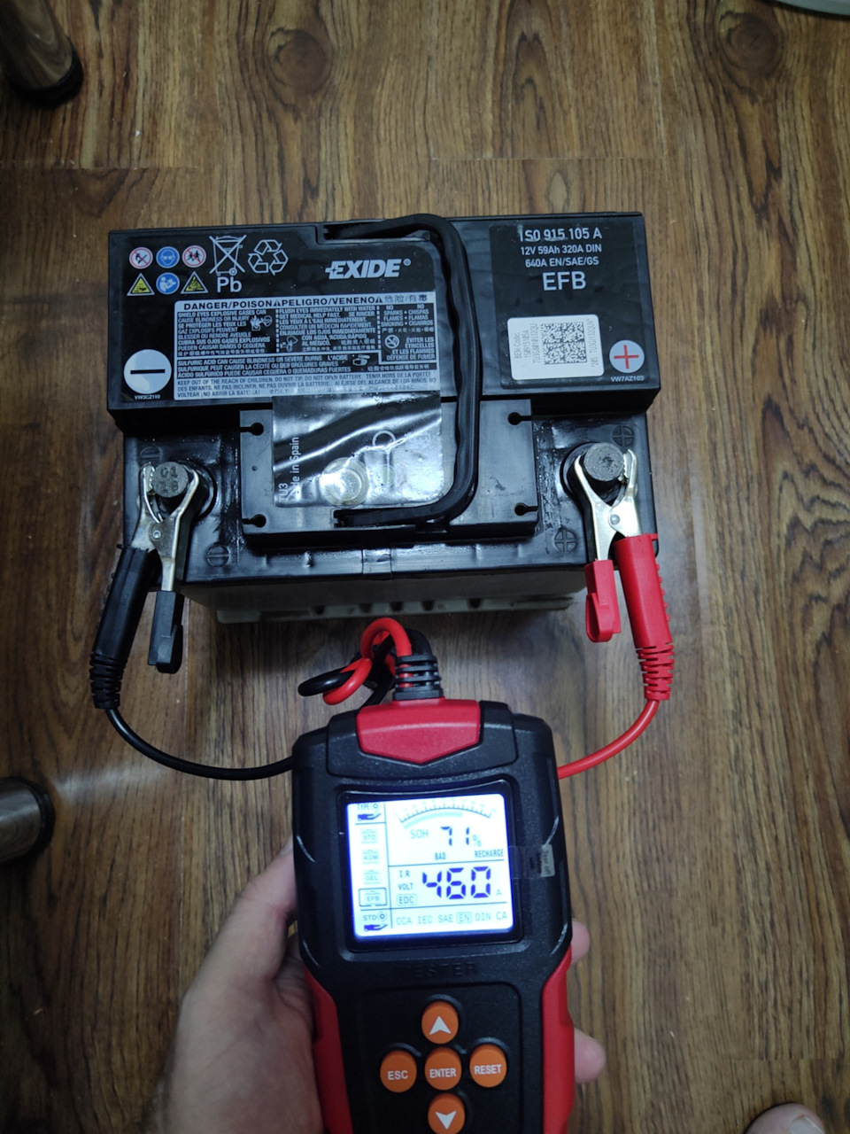 Фото в бортжурнале Volkswagen Polo Sedan. Запчасти на фото: 1S0915105A