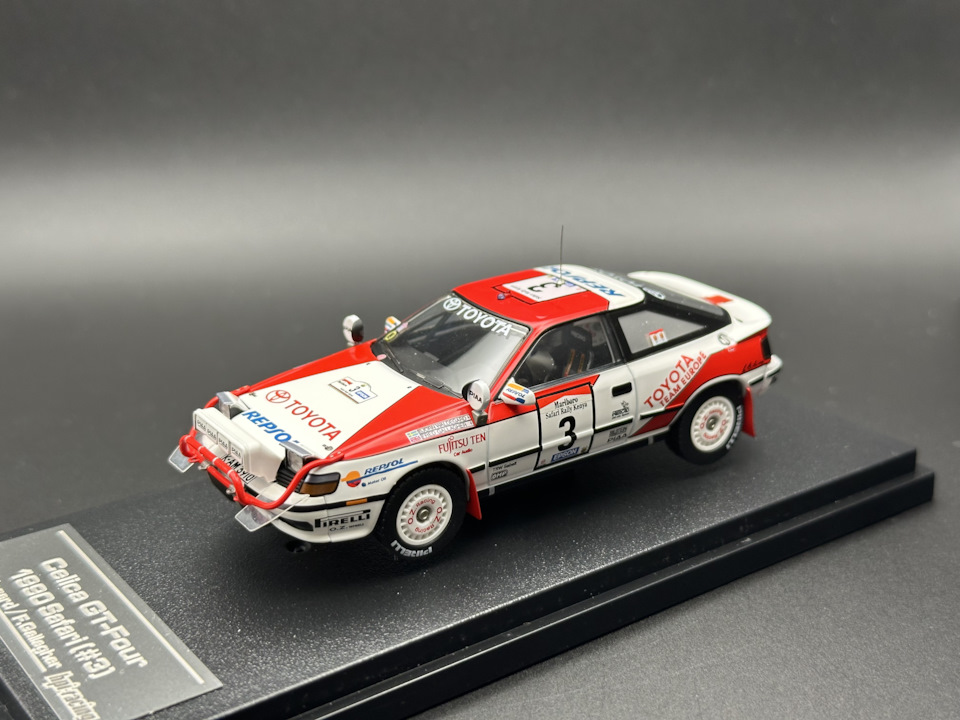 hpi-racing 1/43 トヨタ セリカ 1990 Safari hpi-racing 1/43 トヨタ