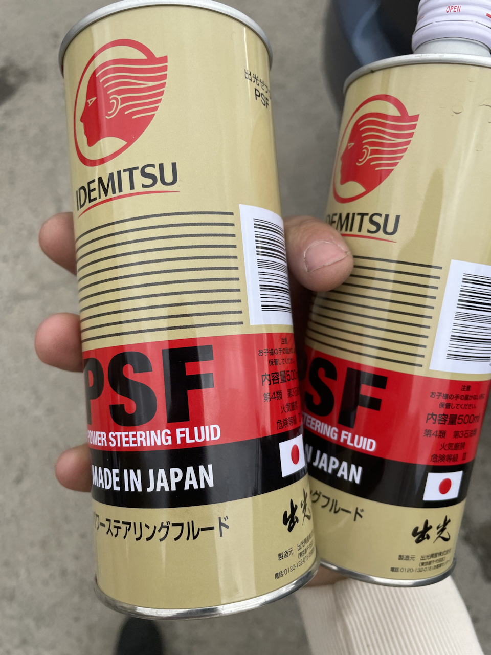 Замена шланга высокого давления ГУР — Subaru Forester (SH), 2,5 л, 2012 ...