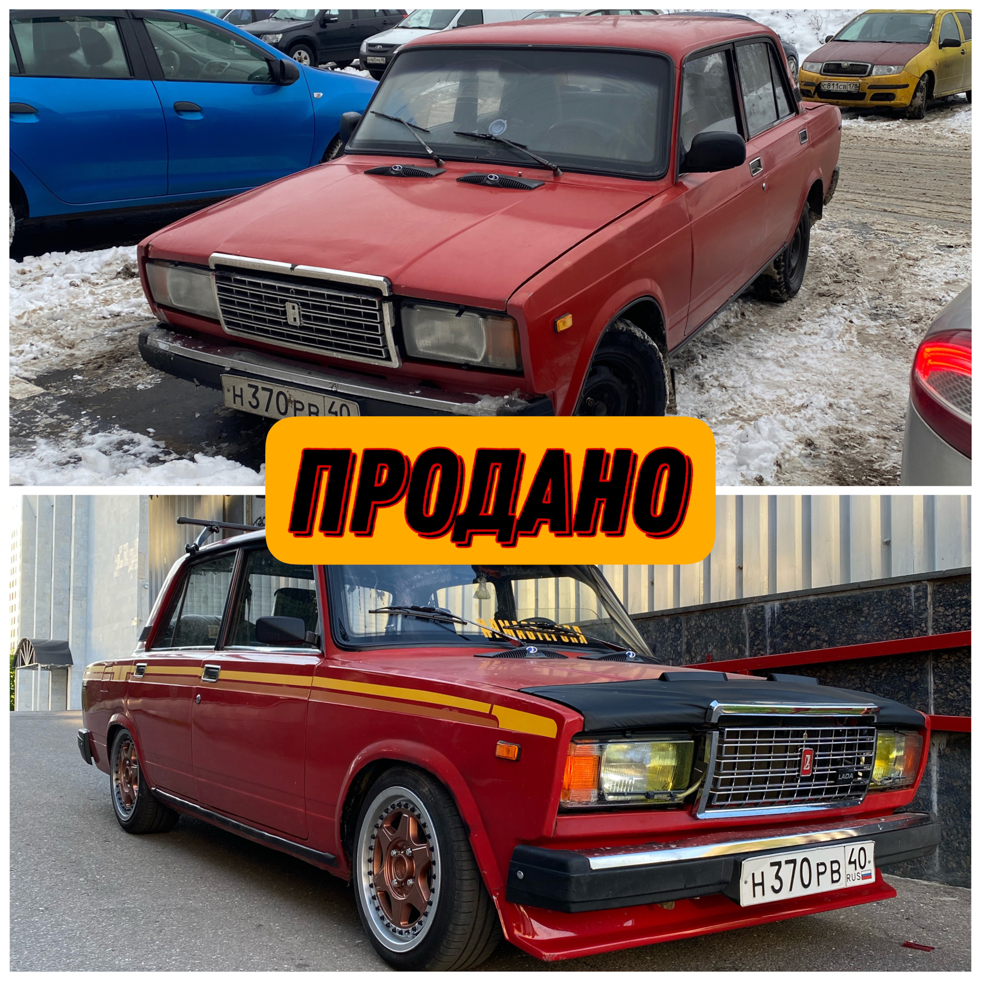 Как я Тур покупал — Skoda Octavia A4 Mk1, 1,8 л, 2000 года | покупка машины  | DRIVE2