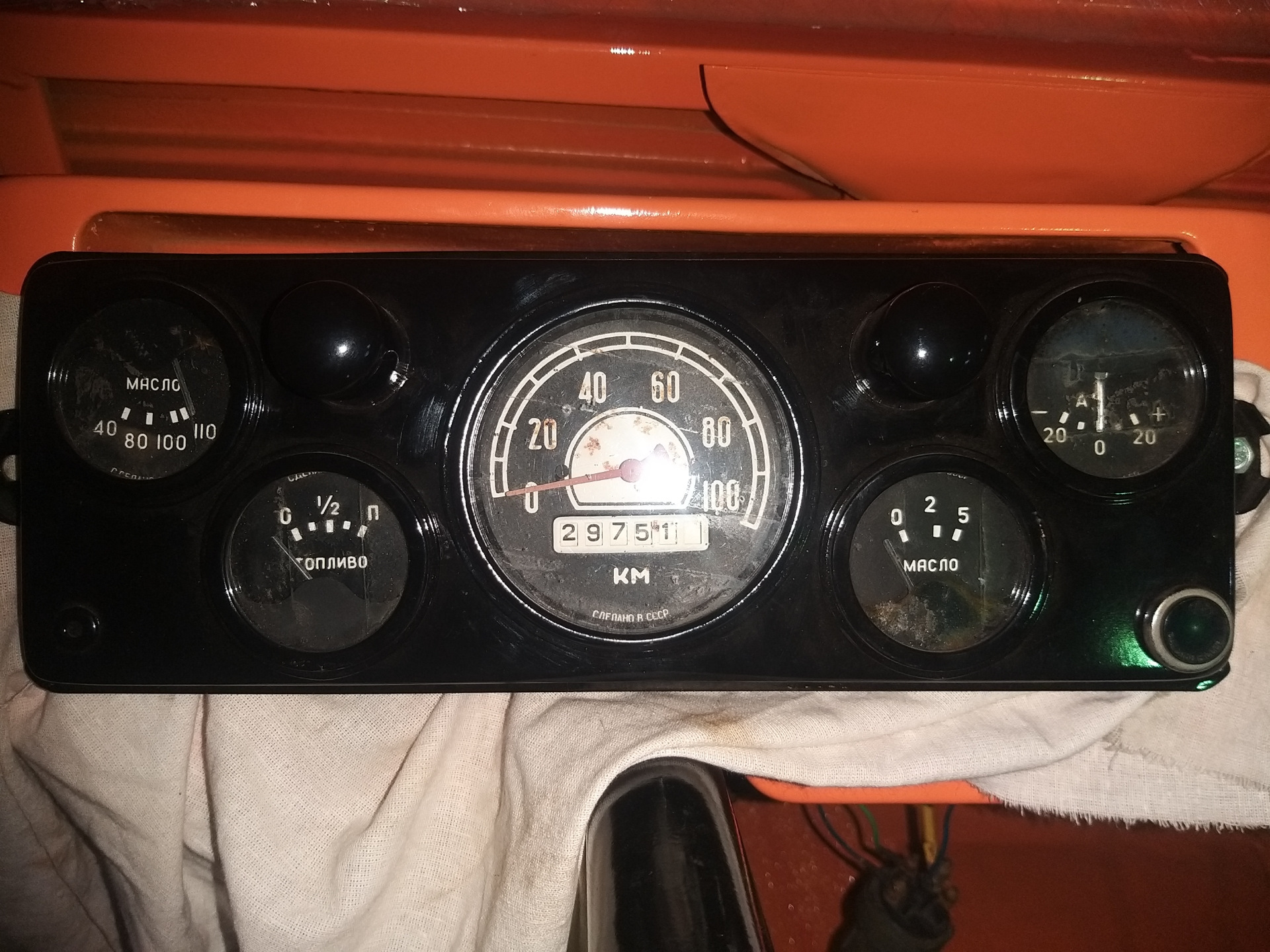 Луаз-969 панель управления. Панель приборов луаз 969м. Панель приборов луаз 1302. Электропроводка луаз 969м. Приборы луаз.