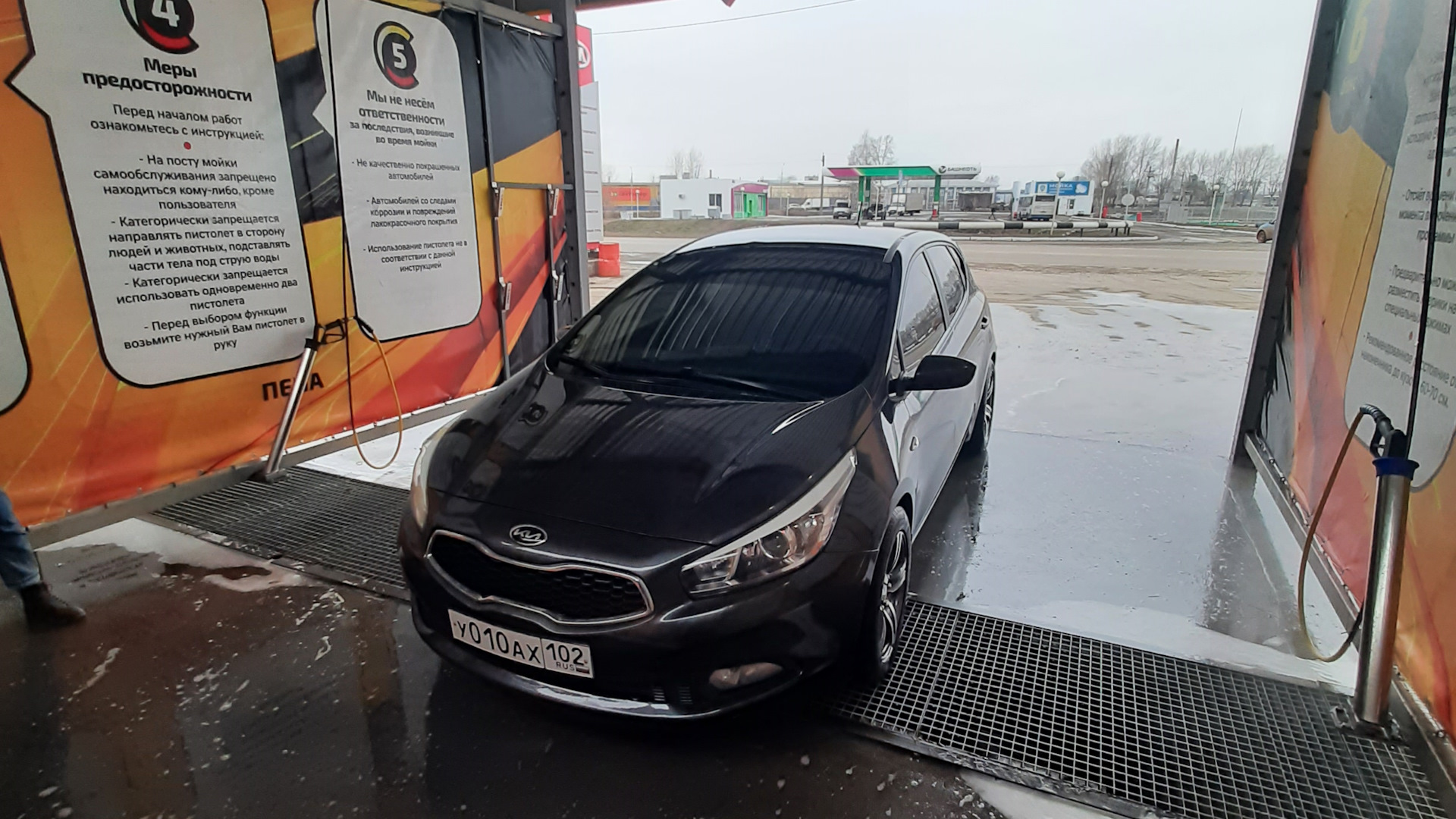 KIA Ceed (2G) 1.6 бензиновый 2012 | Ceedik на DRIVE2