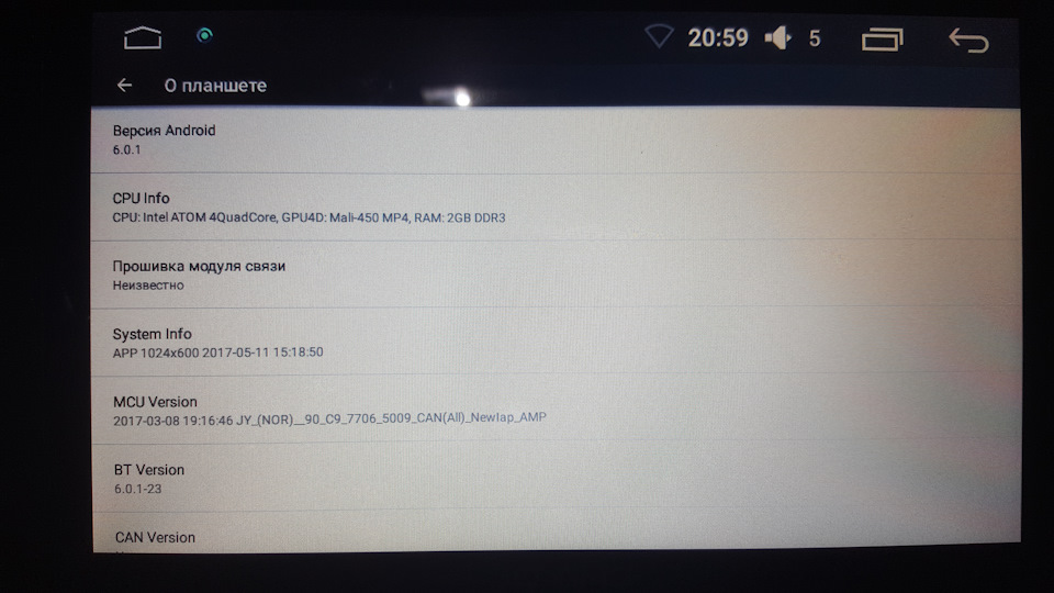 Фото в бортжурнале Toyota Camry (XV40). Запчасти на фото: 594505