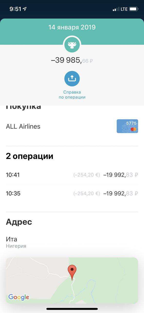 Проверить штрафы в италии по номеру машины. Смотреть фото Проверить штрафы в италии по номеру машины. Смотреть картинку Проверить штрафы в италии по номеру машины. Картинка про Проверить штрафы в италии по номеру машины. Фото Проверить штрафы в италии по номеру машины