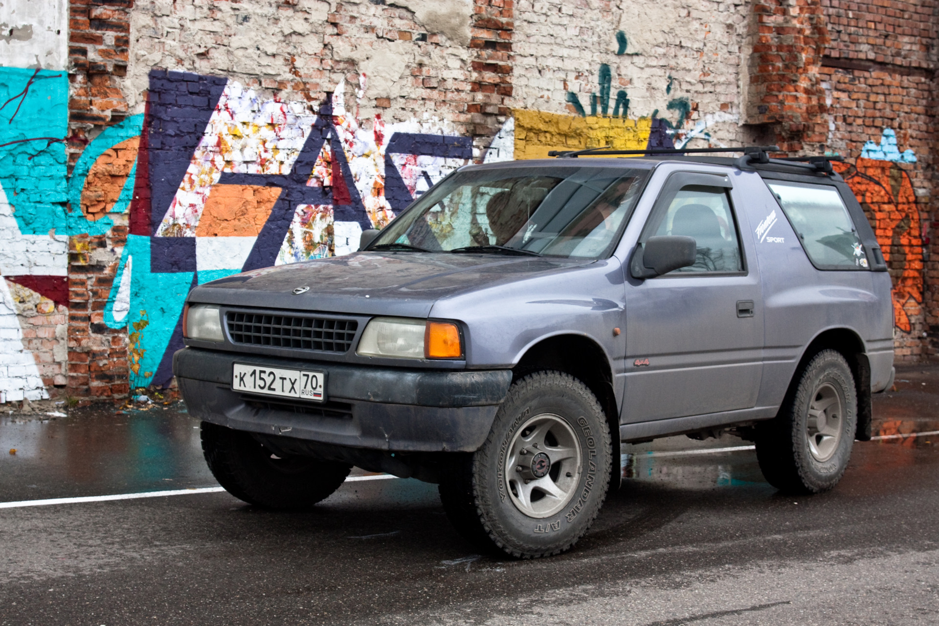 Opel Frontera 2020