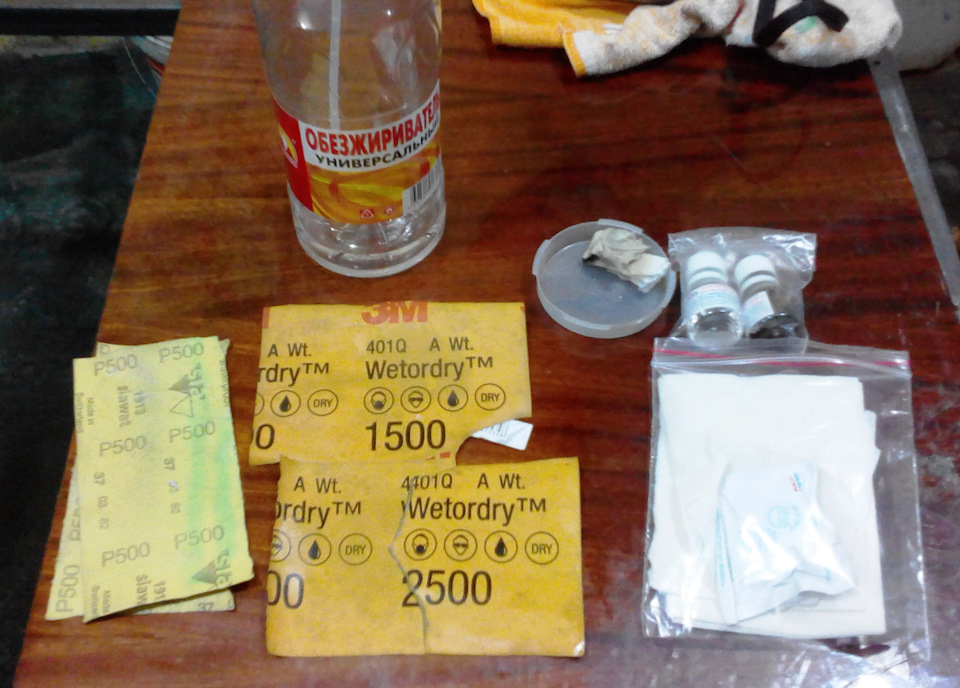 143. Шлифовка фар и правильный лак для фар Delta Kits — KIA Sorento (1G ...