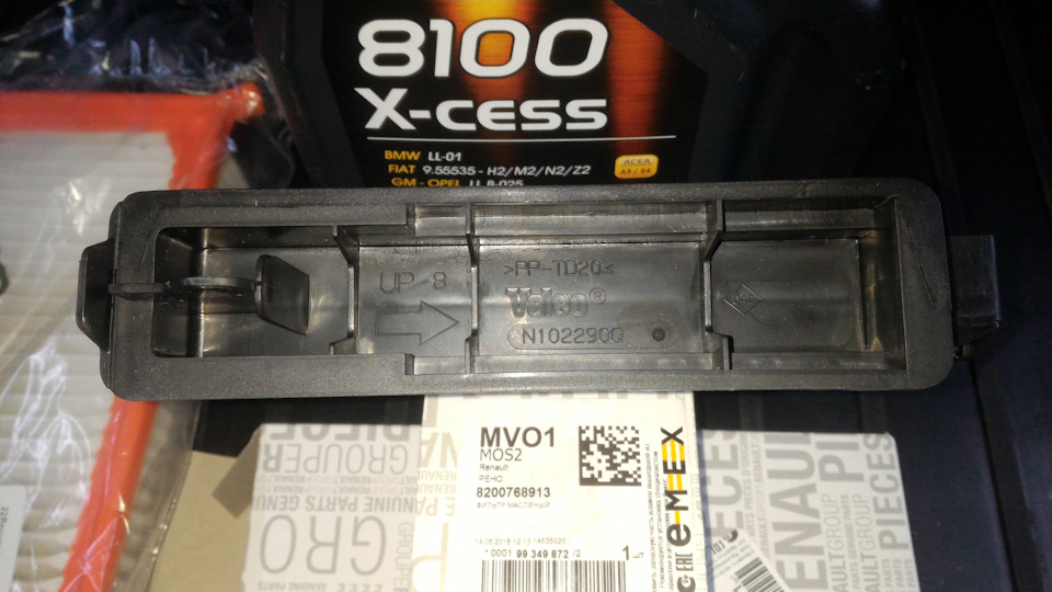 Фильтр салона. — Renault Duster (1G). Запчасти на фото: 8200768913