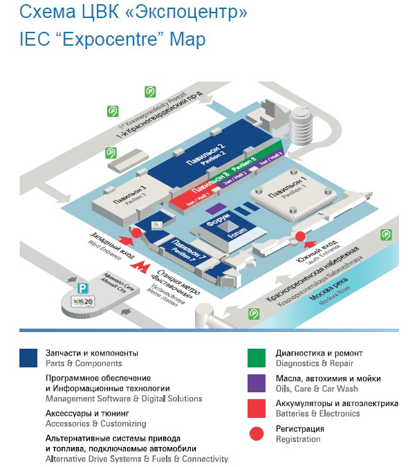 Сити экспоцентр метро. Экспоцентр на красной Пресне. Парковка у Экспоцентра на красной Пресне. Схема Экспоцентра на красной Пресне. Экспоцентр на красной Пресне выставки.