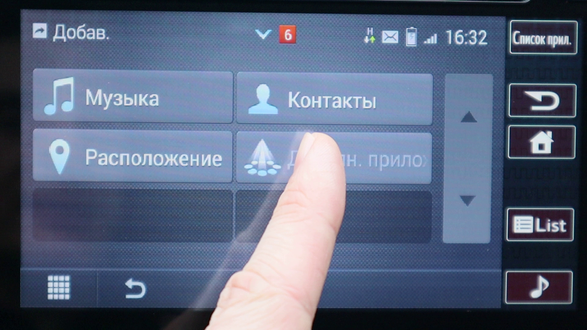 MirrorLink на Subaru все же работает! Миррорлинк 1.0/Яндекс Навигатор ...