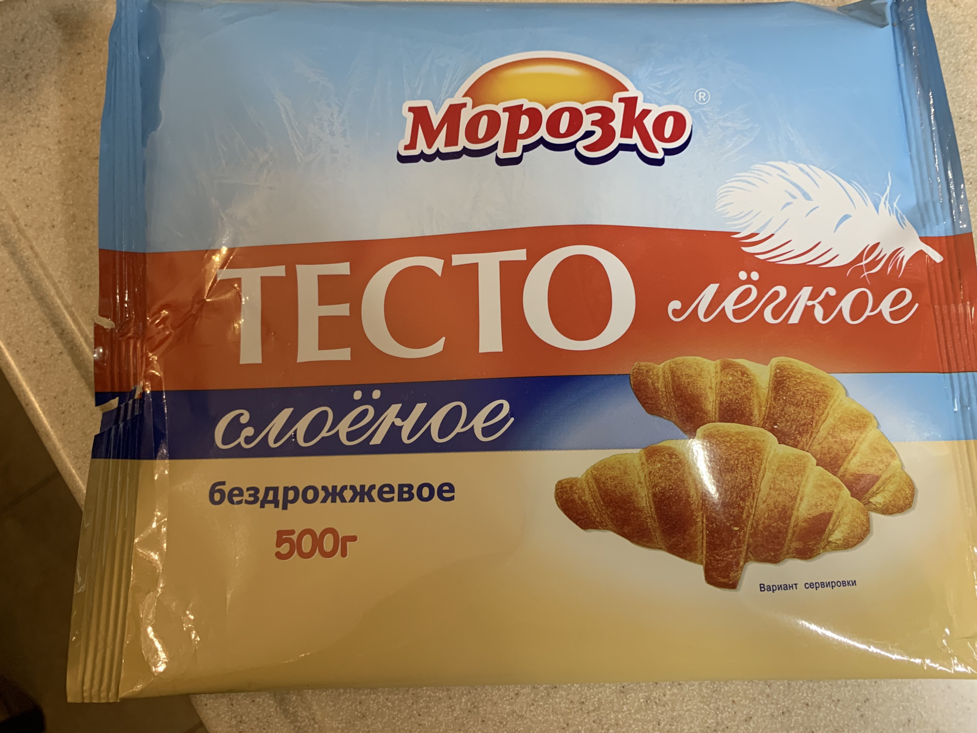 Ооо морозко сайт. Тесто Морозко. ТД Морозко. Тесто душевное. ФК Морозко Чистополь.