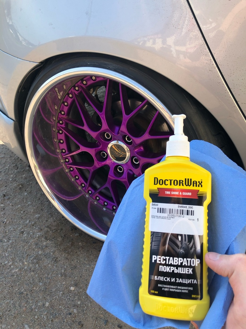 Реставратор покрышек и резины Doctor Wax — Mitsubishi Lancer X, 1,8 л ...