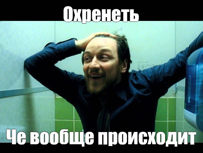 Фото в бортжурнале Honda Stepwgn (5G)