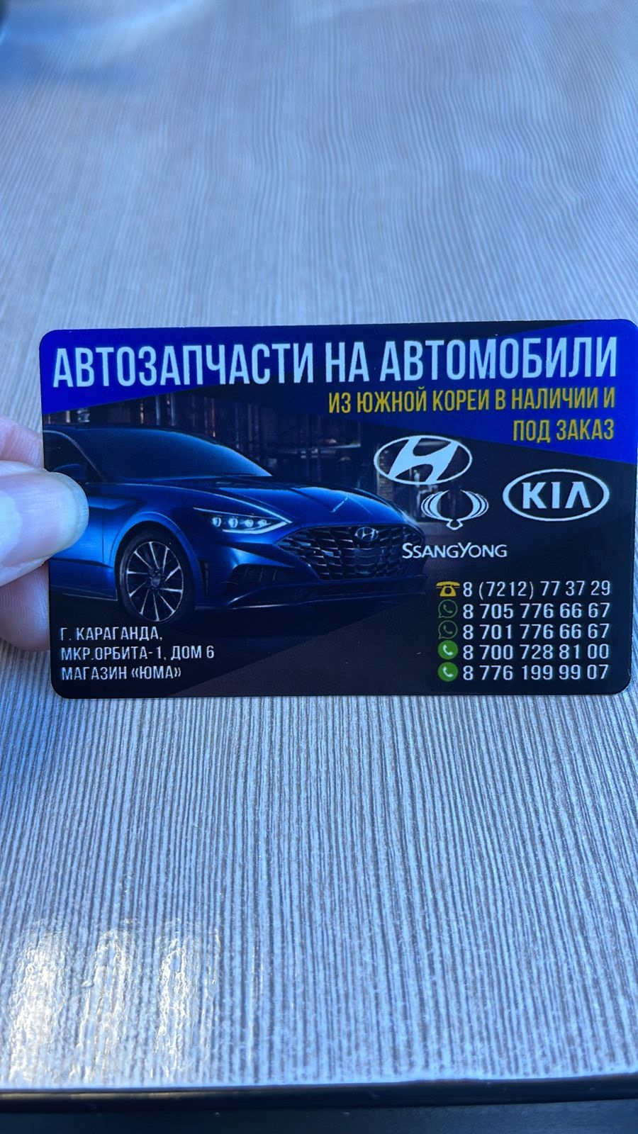 Замена ступичного подшипника FAG F-575121.RDL-G1 переднего левого колеса —  Hyundai Accent (4G), 1,6 л, 2014 года | поломка | DRIVE2