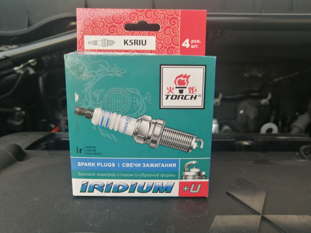 Torch k5riu. Свечи torch k5riu-11 иридиевые. k5riu-11 torch. свеча зажигания torch k5riu-11. torch свечи зажигания митсубиси аутлендер хл 3.0.
