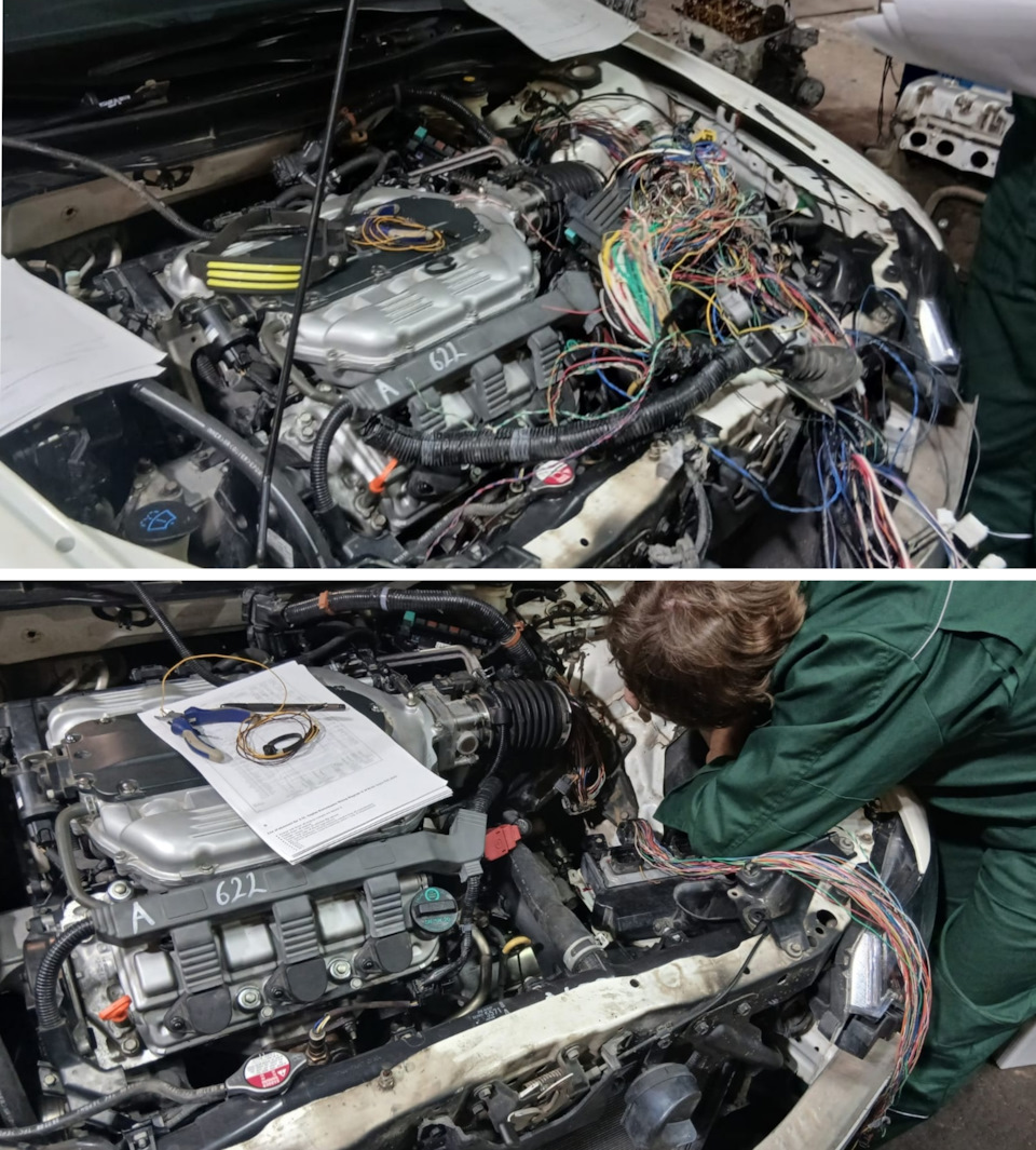 4. — Honda Accord (8G)