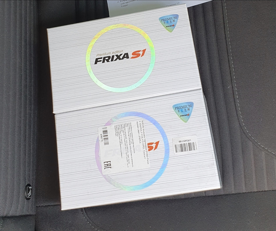 Rotinger GL T5 + Hankook Frixa s 1 — Ford Focus Hatchback III, 1,5 л ...