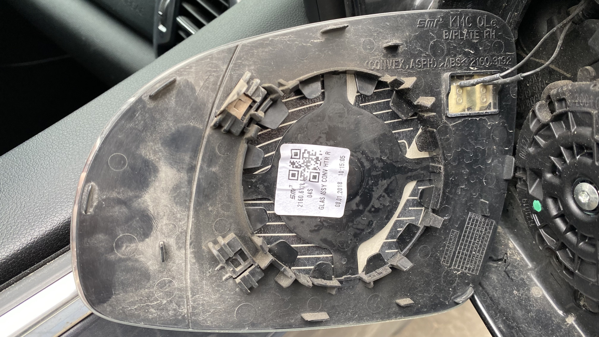 ??5??7?? Самостоятельная замена повторителя 87624F1000 — KIA Sportage ...