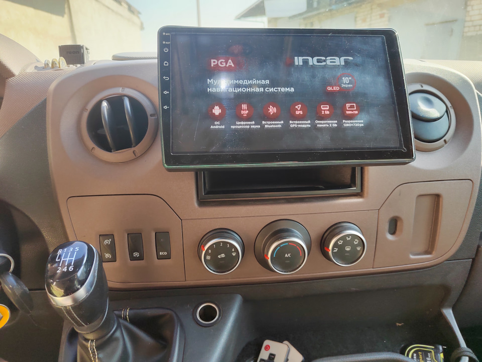 Photo from the logbook Renault Master (3G)