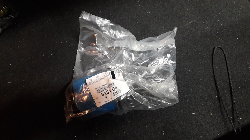 Замена сайлентблоков балки. — Peugeot 308 (1G), 1,6 л, 2011 года ...