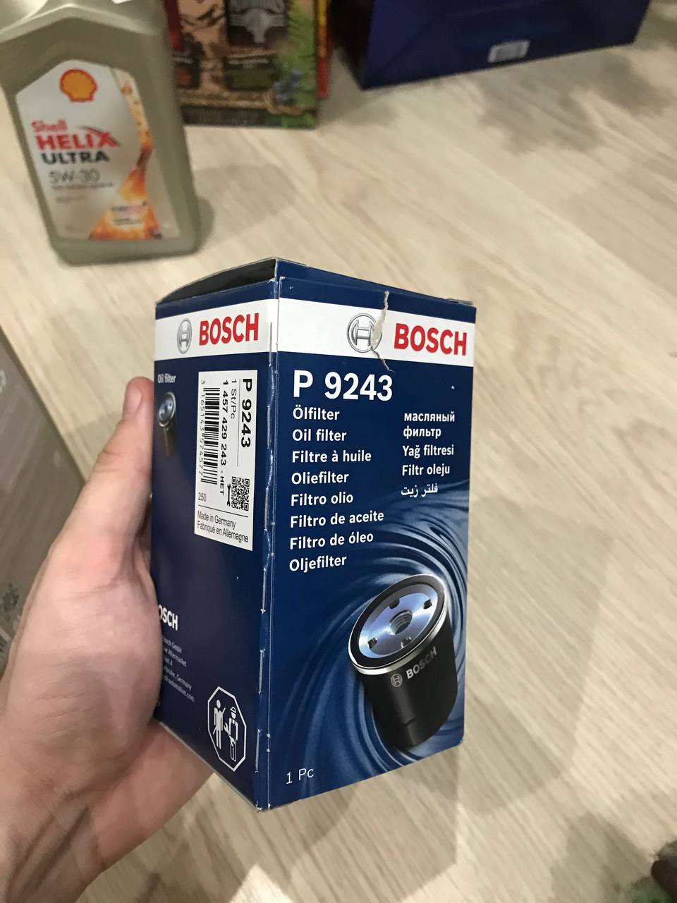 Фото в бортжурнале Volkswagen Passat B6