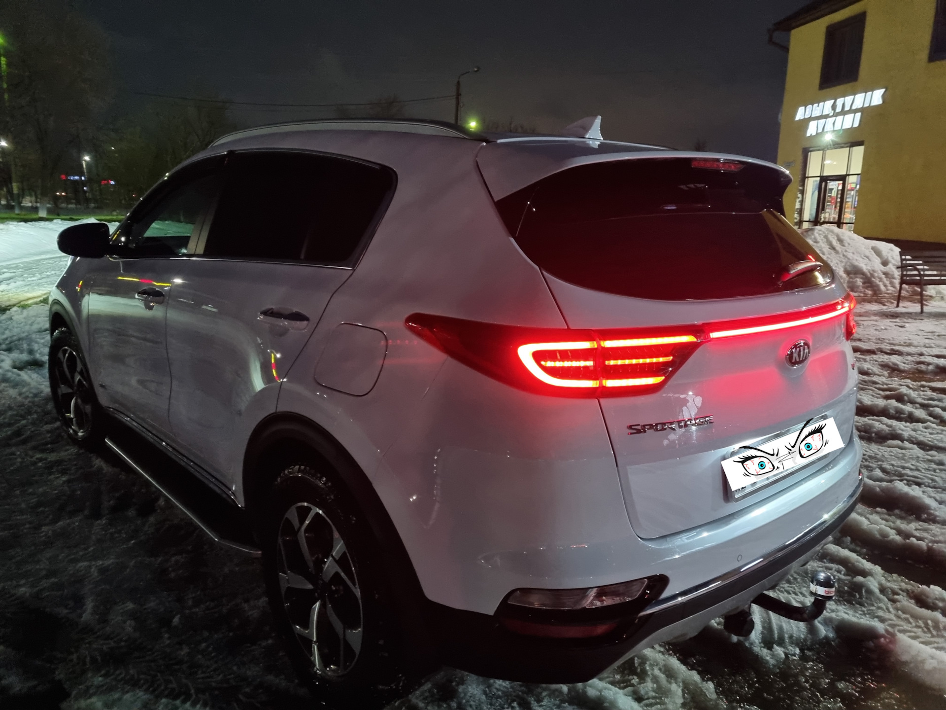 скрытые функции kia sportage 4