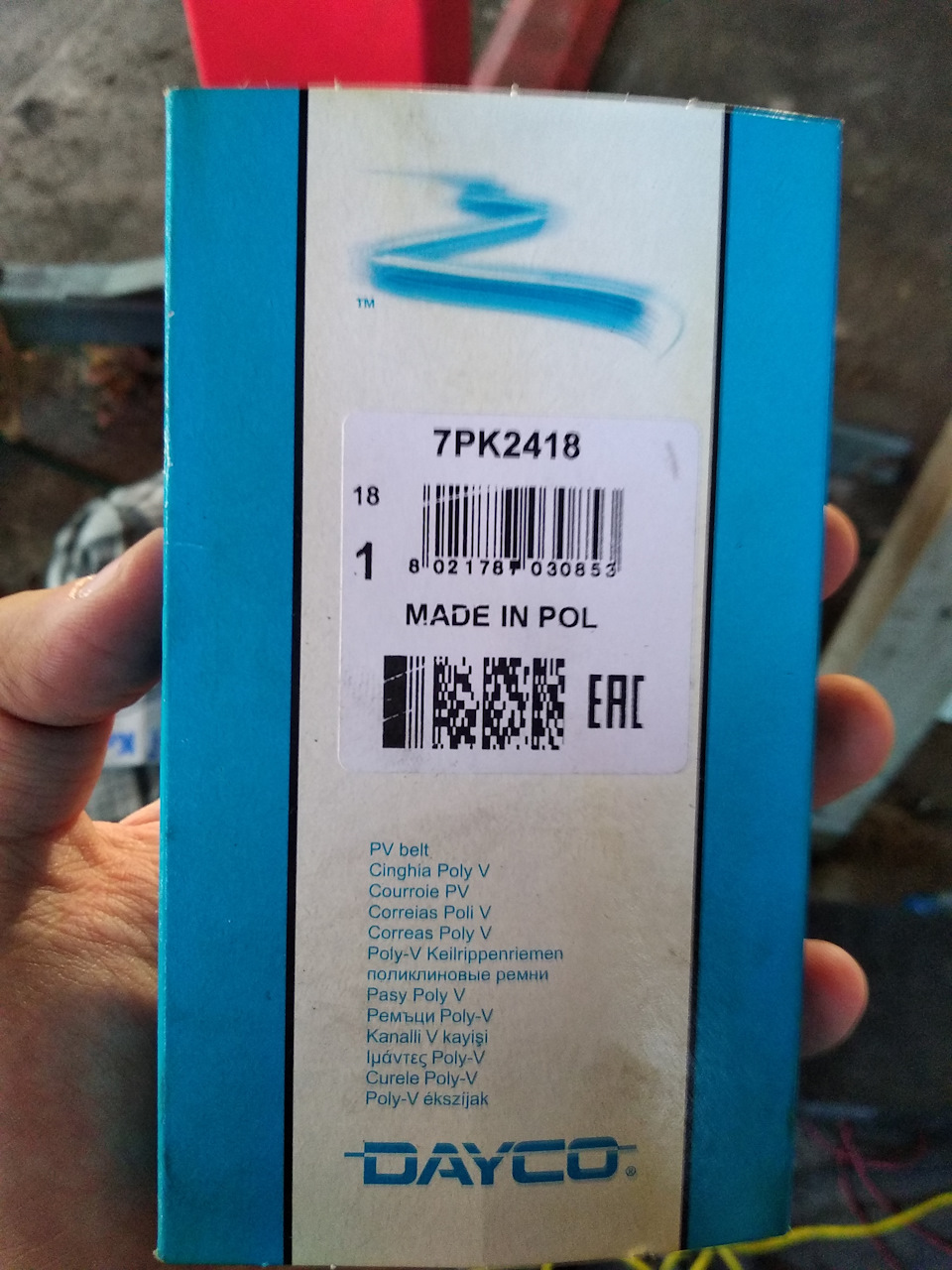 Замена обводного ролика и ремня — Mitsubishi Pajero (4G), 3 л, 2008 ...