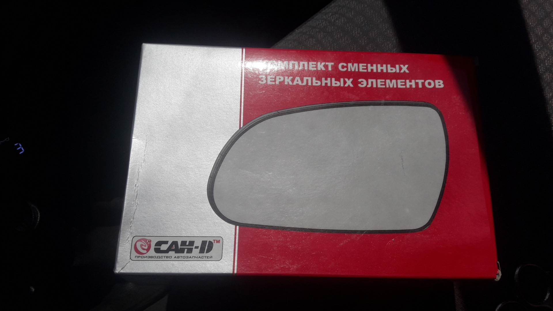Se зеркала продолжение — Lada 21124, 1,6 л, 2008 года | аксессуары | DRIVE2