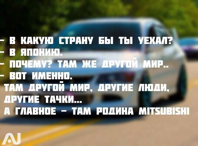 Держитесь там мем. Свергать. Там главный. Там главный. Горбатая гора.