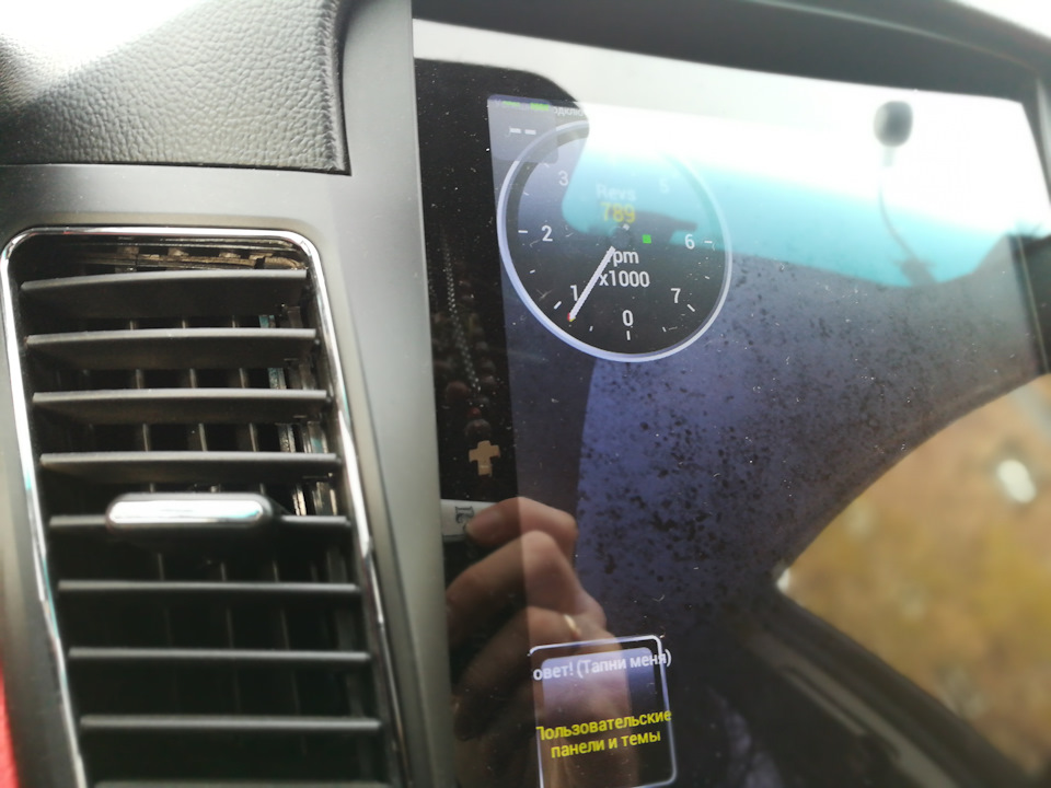Фото в бортжурнале Chevrolet Cruze (1G)