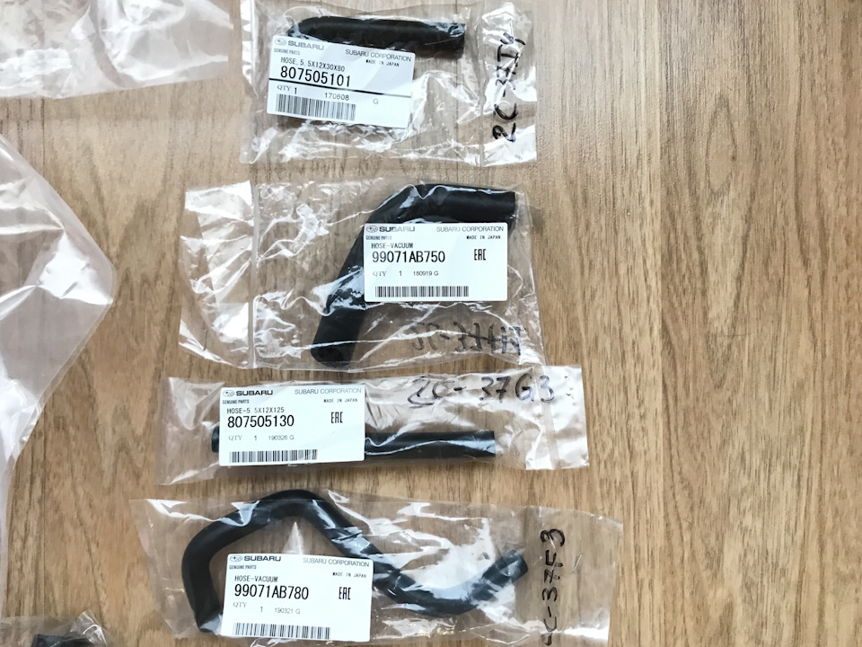 Шланги системы вентиляций ДВС OEM & Шланги топливные OEM & Патрубки OEM ...