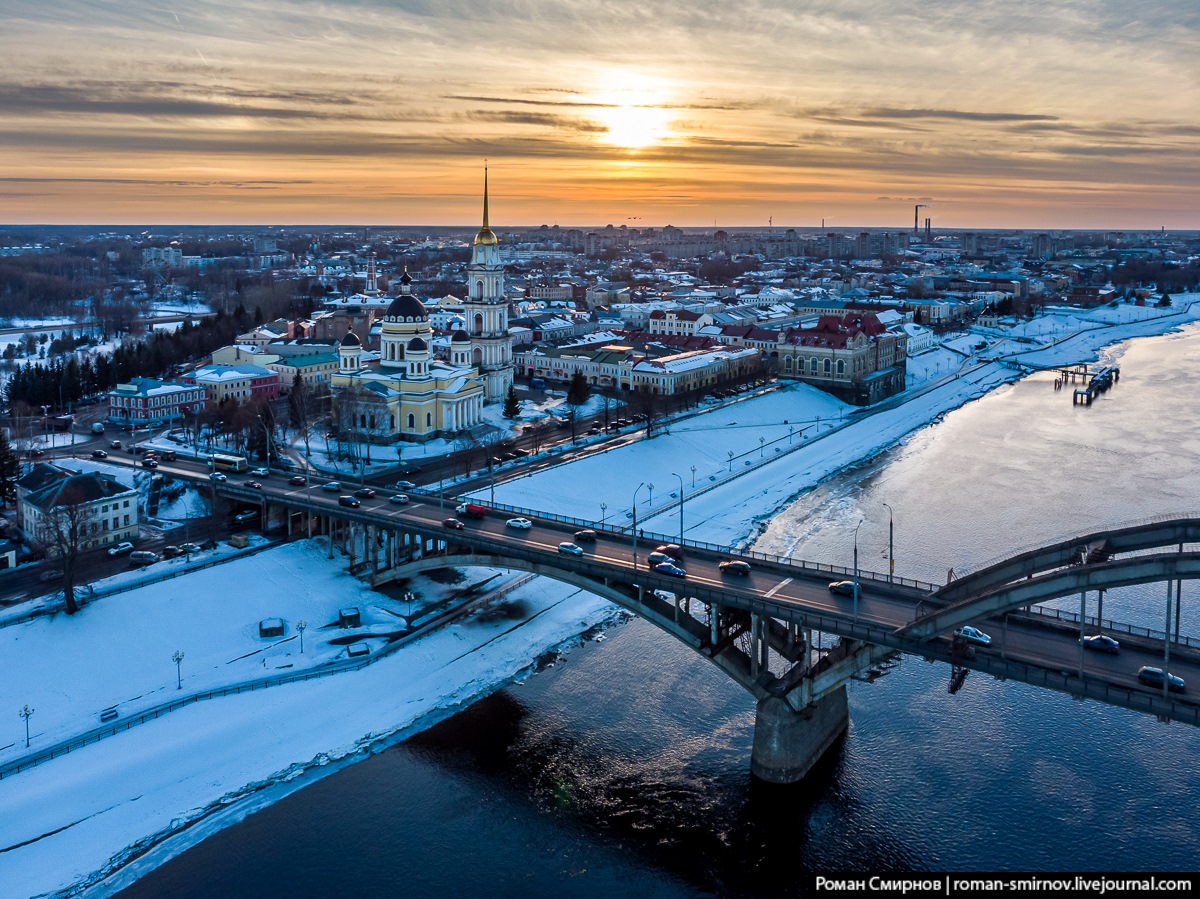 Рыбинск обл. Городской округ город Рыбинск. Рыбинск с высоты птичьего полета. Рыбинск Ярославская обл. Рыбинск современный.