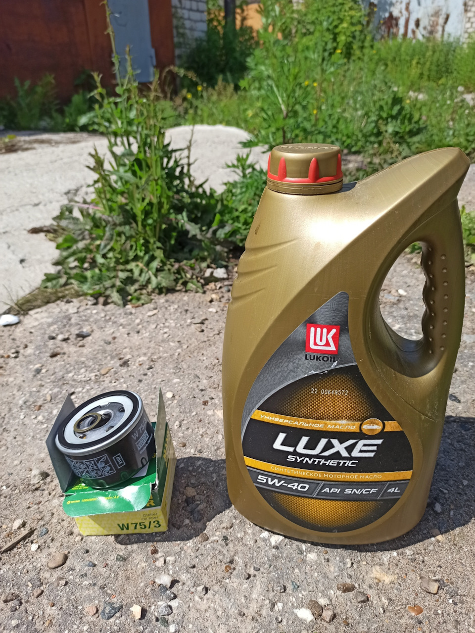 Замена масла в двигателе (май-июнь) (359 моточасов или 5 580 км ...