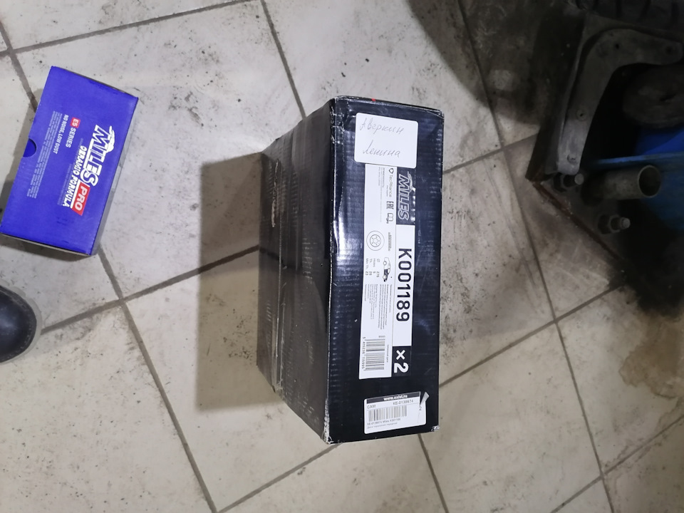 Стук при отпускании педали тормоза. — Chevrolet Cruze Station Wagon, 1 ...