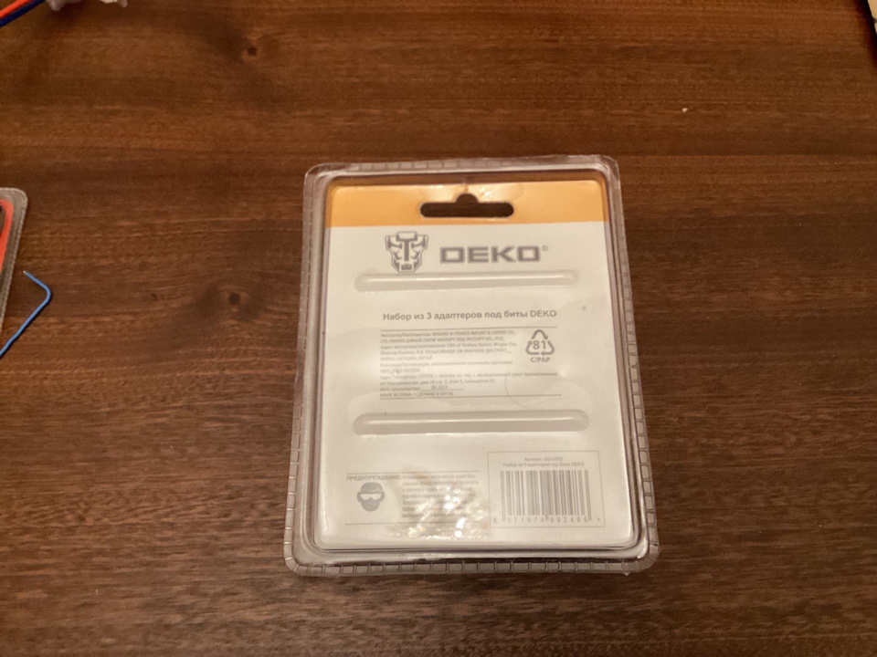 10 — KIA Sorento (2G)