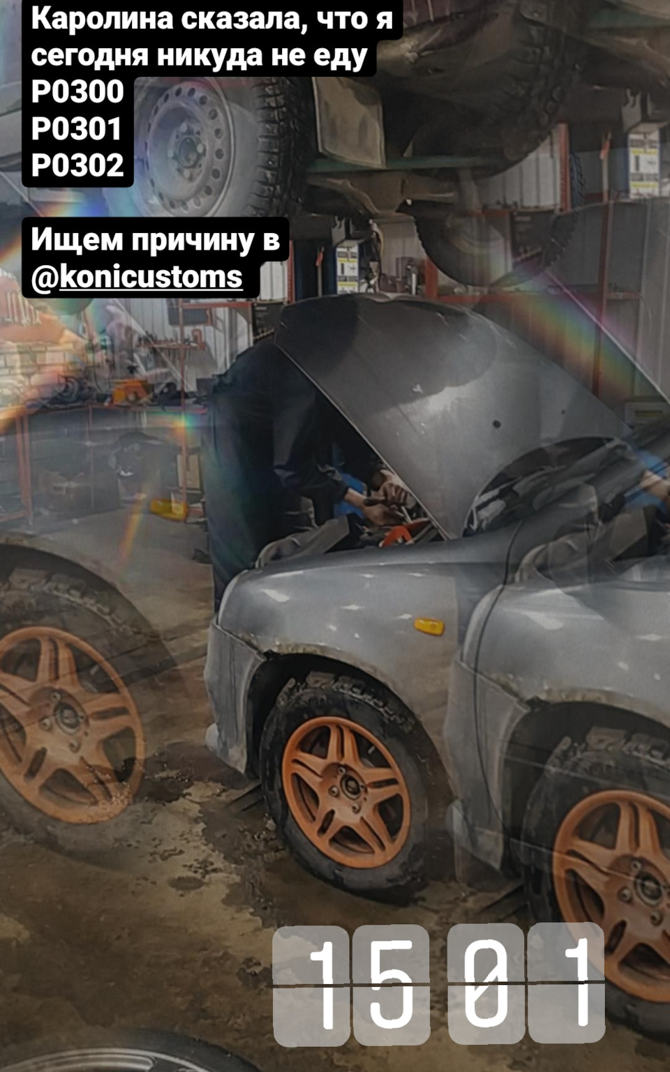 Войны с чеком и очередные признаки сознания — Lada Калина седан, 1,6 л,  2008 года | поломка | DRIVE2