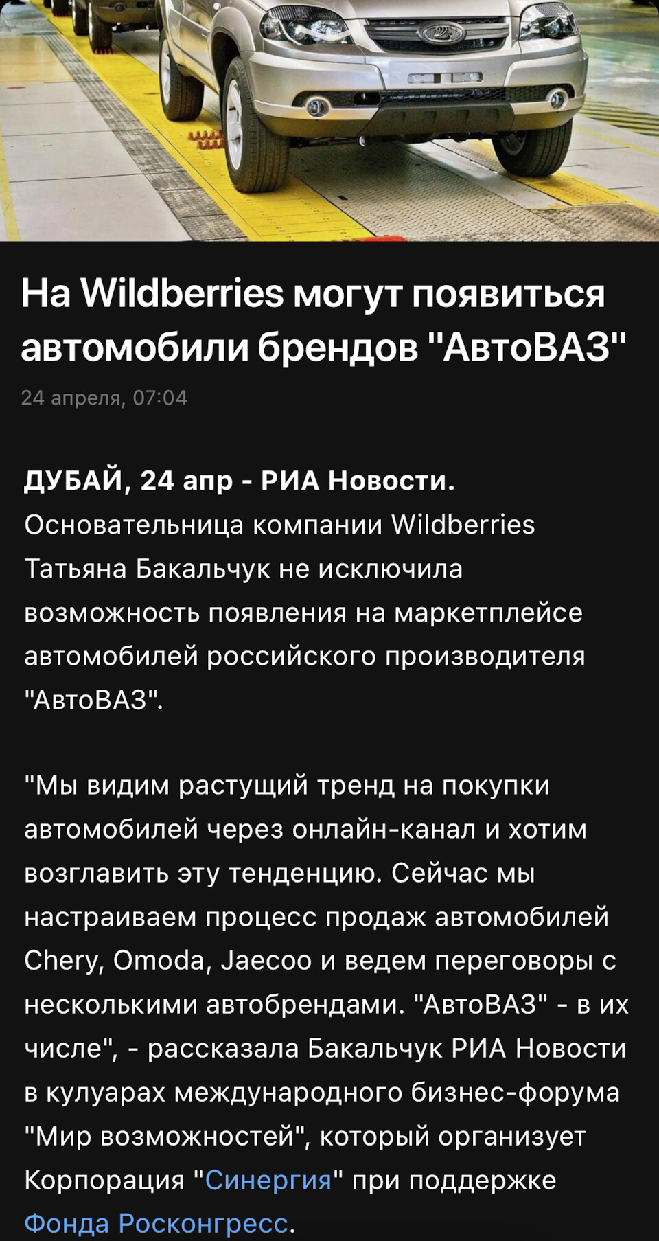 Вы всё ещё гоняете авто из Владика? Тогда мы идём к вам! 😁🤦‍♂️ —  Volkswagen Tiguan (1G), 2 л, 2010 года | прикол | DRIVE2