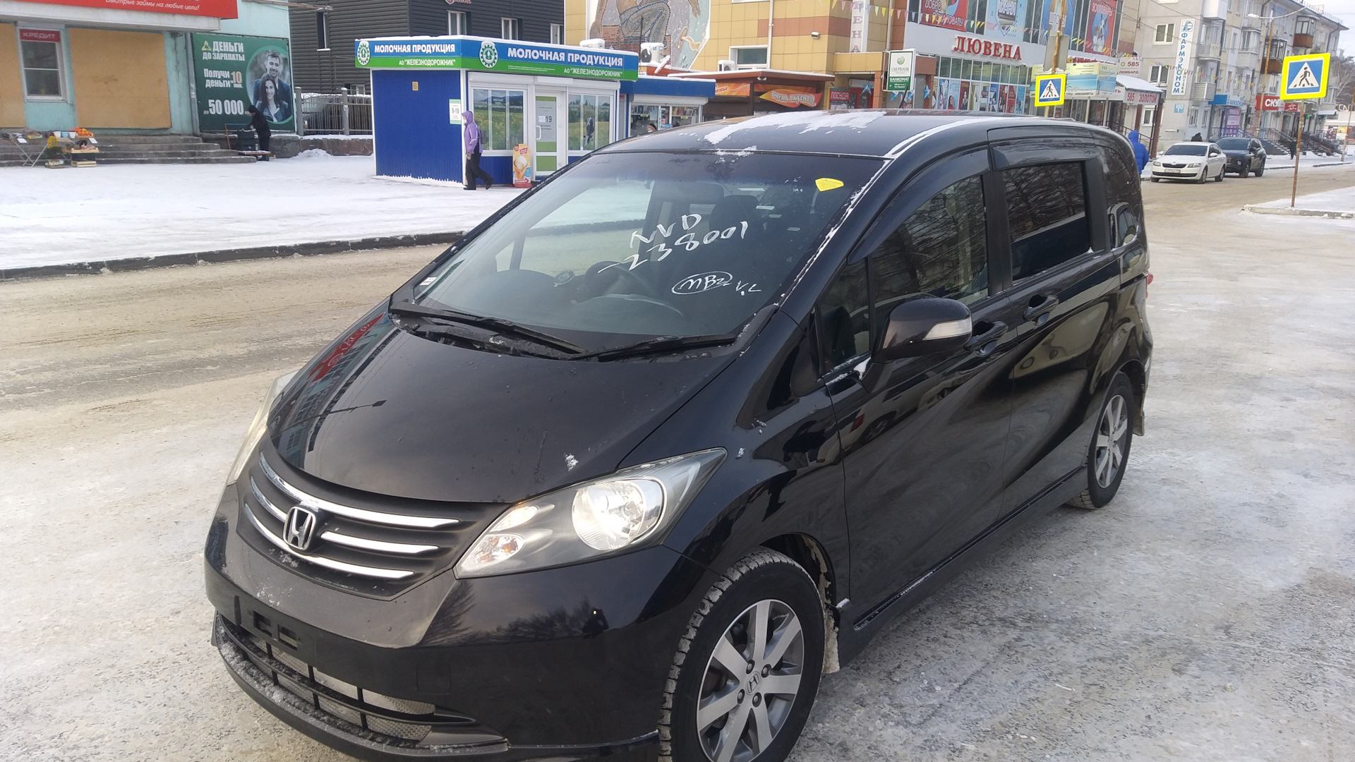 Honda Freed (1G) 1.5 бензиновый 2011 | Новый самурай! на DRIVE2