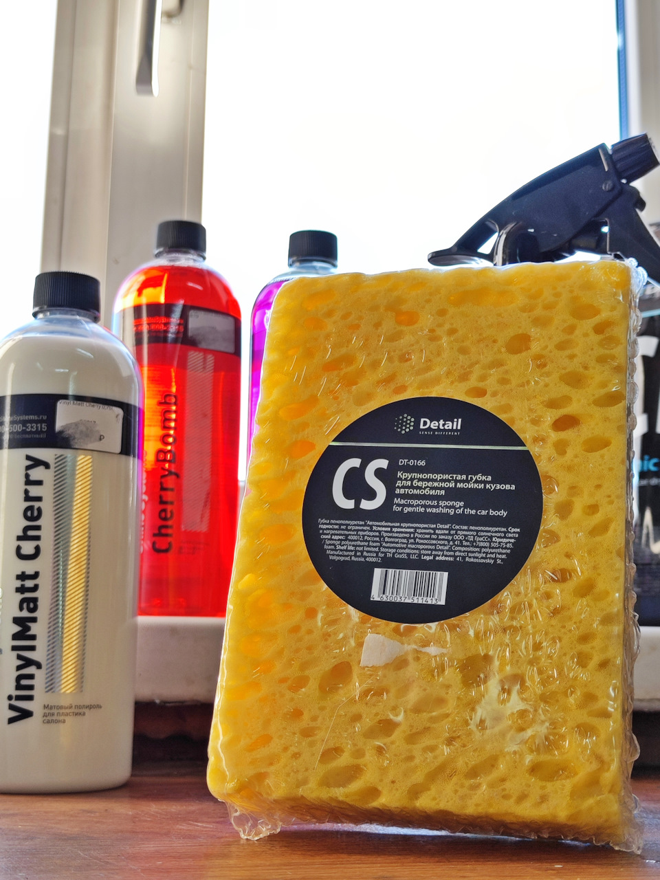 Фото в бортжурнале Lada Калина Универсал (1G)