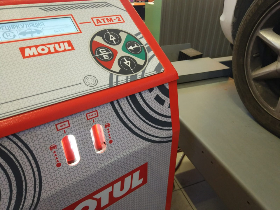 Полная аппаратная замена масла в автомате JATCO JF414E Lada Kalina ...