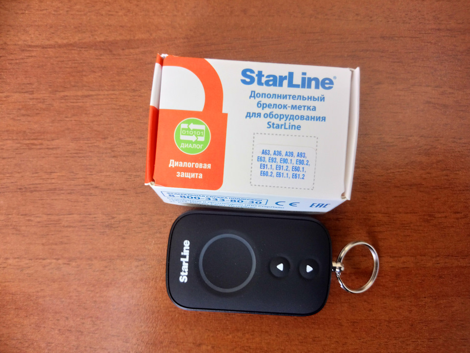 Перенос кнопок подогрева сидений — Lada Ларгус, 1,6 л., 2017 года ...