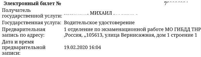 Фото в бортжурнале Audi A4 (B9)