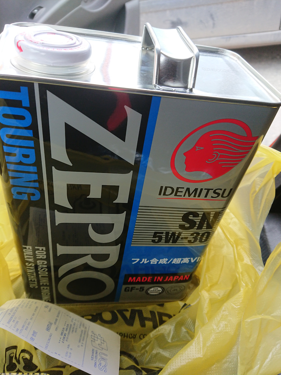 Idemitsu zepro diesel 5w 30