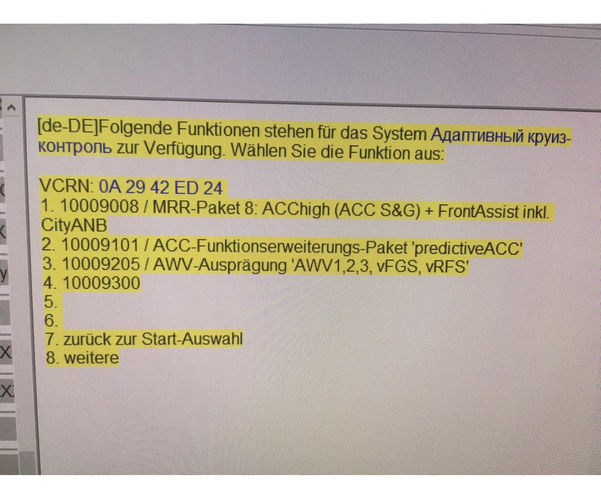 Прошивка радара, активация pACC( предиктивный адаптивный круиз контроль ...