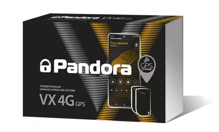 Pandora или Starline? — Nissan Note e-Power, 1,2 л, 2018 года ...