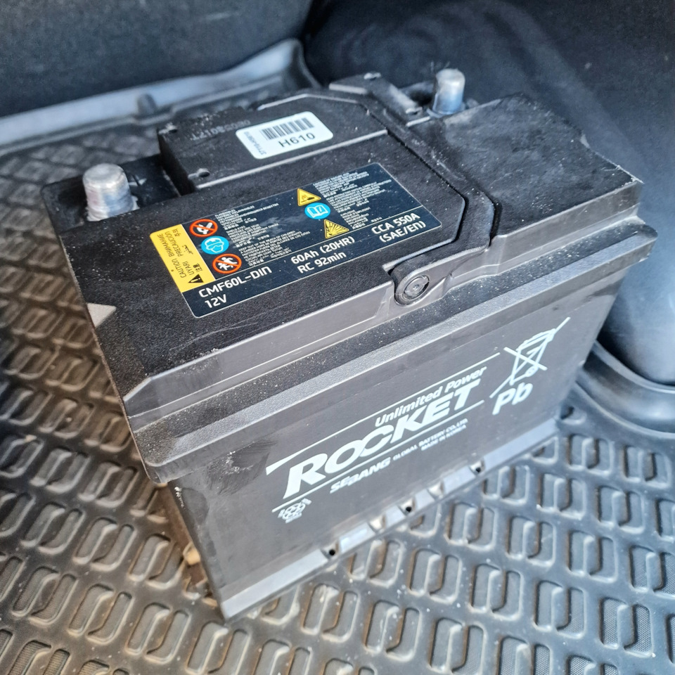 Фото в бортжурнале Hyundai Solaris (2G)