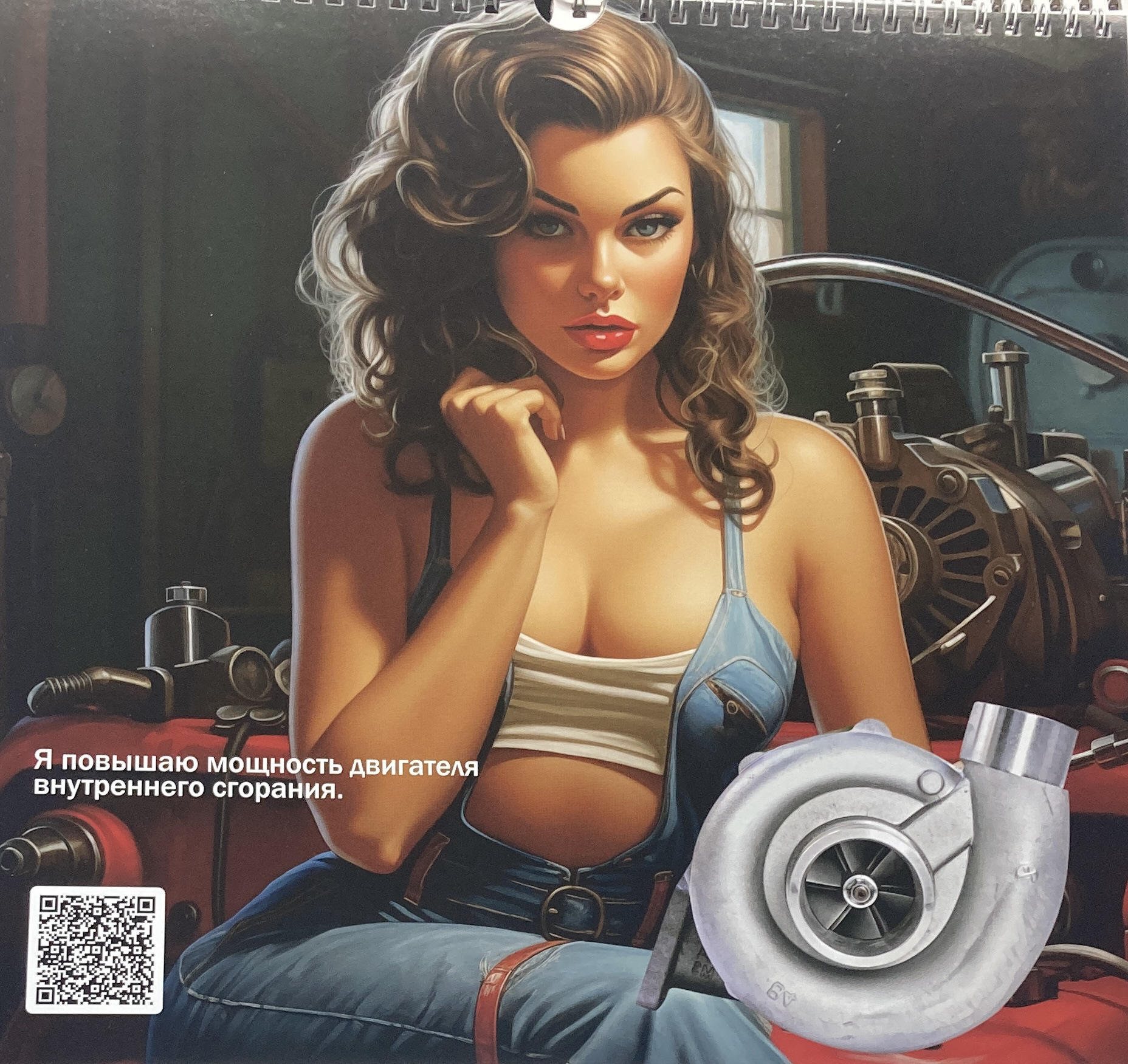 Сравни модули чисел 9 и 4