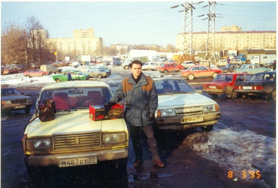 Фотографии москва 90 х